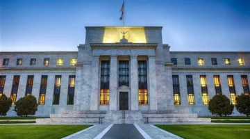 الاحتياطي الفيدرالي يثبت أسعار الفائدة للمرة الرابعة على التوالي عند نطاق محدد